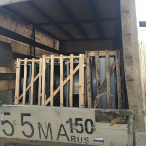 Поставка УВП-3000С, УВП-7000С