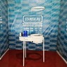  Стружкоотсос УВП-2000-ФК2