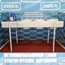 Стружкоотсос УВП-5000-ФК3